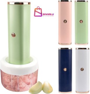 76607 Draadloze Elektrische Hakmolen 200 ml review