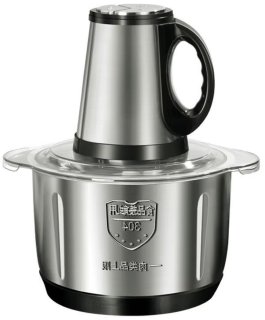 De Appliances Multi Chop Hakmolen in één oogopslag