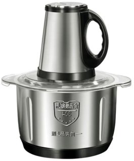 Appliances Multi Chop Hakmolen review