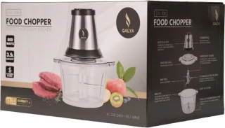 Galya Multi Hakker 3.5L 800W