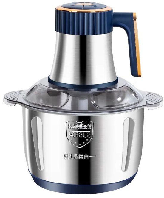 STEMILY 5L Elektrische Hakmolen — krachtig, compact en veelzijdig