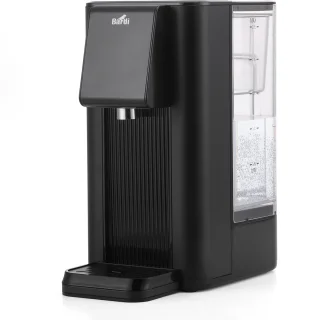 Bardi Heetwaterdispenser 2.6L Instant Waterkoker Zwart