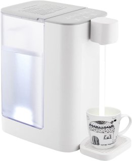 De DailySupplies® Heetwaterdispenser Wit in één oogopslag