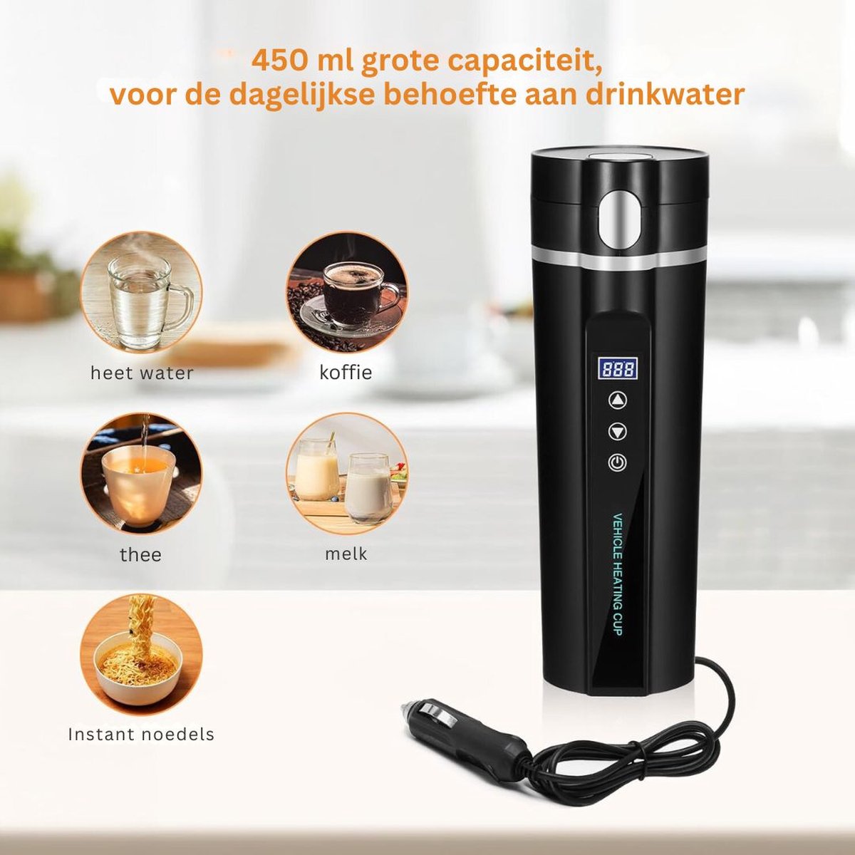 DailySupplies® Waterkoker 12v Auto Zwart