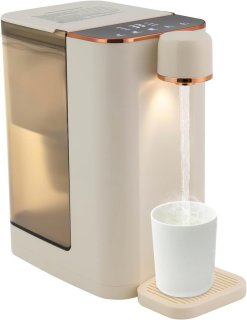 De Direct Heet Waterdispenser 3 L in één oogopslag