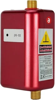 Elektrische doorstroomverwarmer onder gootsteen, package 1-rood