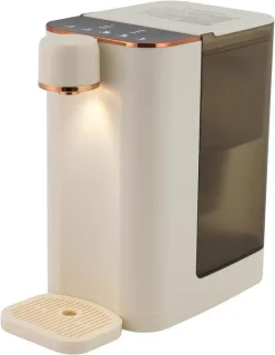 Heetwaterdispenser 3l beige