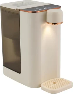 Heetwaterdispenser beige