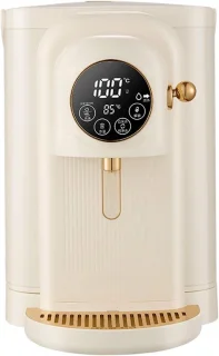 Heetwaterdispenser beige