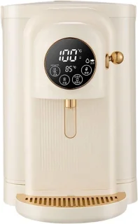 Heetwaterdispenser - Beige