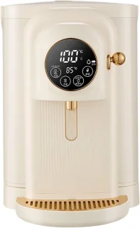 Heetwaterdispenser beige
