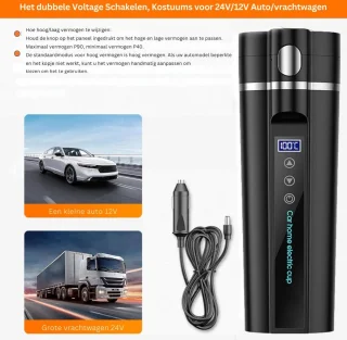 MKSS® 12V Auto Waterkoker Zwart