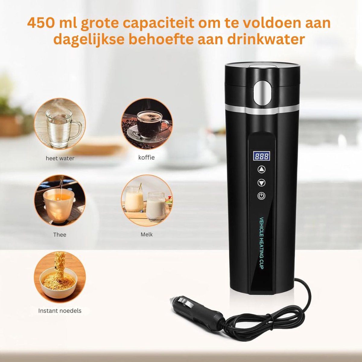 MKSS® 12V Auto Waterkoker Zwart