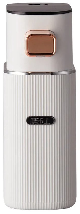 RM Store® Heetwaterdispenser Draagbaar Wit 7x13.5x19 cm