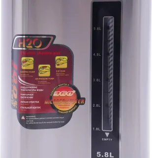 RVS Warmwaterdispenser 4 L