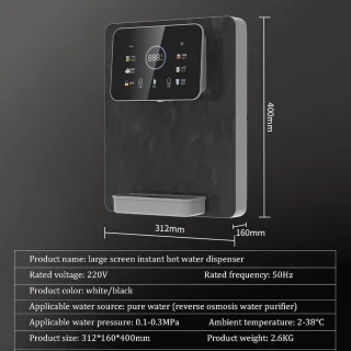 Warmwaterdispenser wandmontage wit