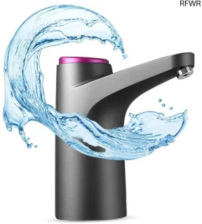 Water dispenser
