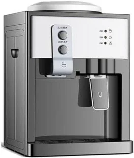 Water dispenser warm koud