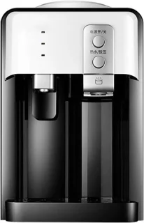 Waterdispenser met ijsblokjesmachine - zilver zwart