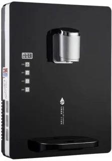 Waterdispenser Wandmodel Zwart