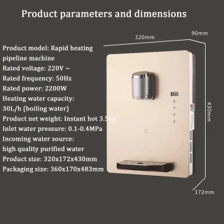 Waterdispenser wandmontage wit