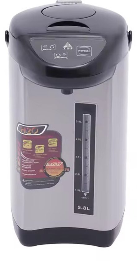 WaterThee Thermopot 4L 750W Zwart/Grijs review