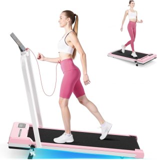 De Inklapbare Loopband voor Thuis met Helling en 8 km/u - Ruimtebesparende Elektrische Loopband in één oogopslag