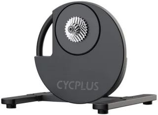 CYCPLUS R200 Fietstrainer