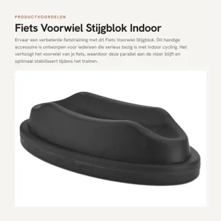 Dailygoods stijgblok voor indoor fietstrainer