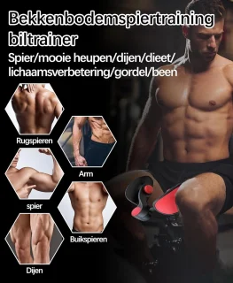 Heup- en binnendijtrainer