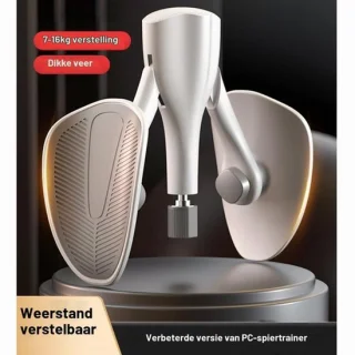 Hometrainer dijtrainer - wit - 7-18 kg weerstand - gelegeerd staal