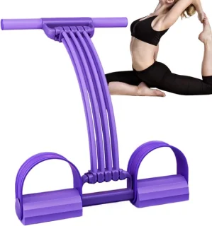 Pedaaltrainer 51 cm paars