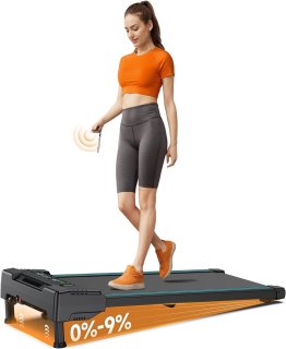 De Stille Elektrische Loopband in één oogopslag