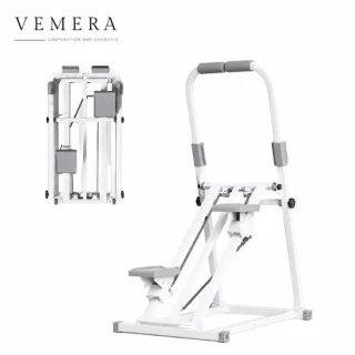 Vemera Crosstrainer