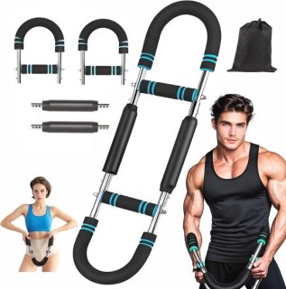 Verstelbare Armtrainer - Fitnessapparaat review