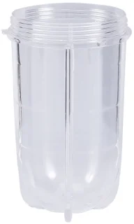 Dailygoods - reservebeker voor sapcentrifuge