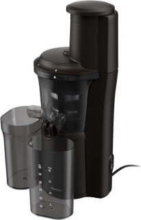 Silvercrest Kitchen Tools Slowjuicer review