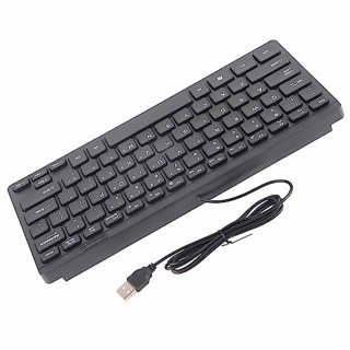 Wat vinden we goed aan de Keyboard Without Numeric Keypad, Compact Keyboard USB Keyboard Mini Keyboard Small Wired Keyboard for Desktop