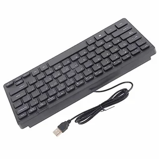 Keyboard Without Numeric Keypad, Compact Keyboard USB Keyboard Mini Keyboard Small Wired Keyboard for Desktop