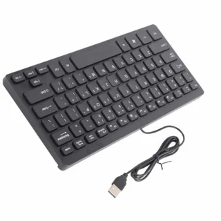 Keyboard Without Numeric Keypad, Compact Keyboard USB Keyboard Mini Keyboard Small Wired Keyboard for Desktop
