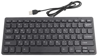 Arabisch toetsenbord mini USB 78 toetsen