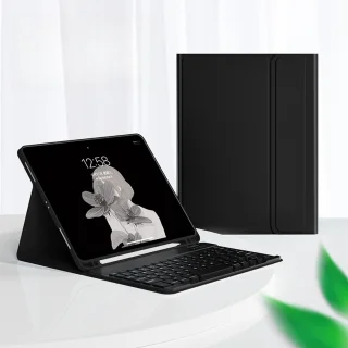 Beschermhoes met Bluetooth-toetsenbord voor iPad