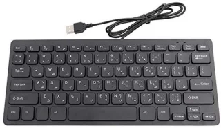 De Merkloos Arabisch USB-toetsenbord 78-toetsen in één oogopslag