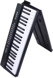 PIXMY MP288KO toetsenbord review