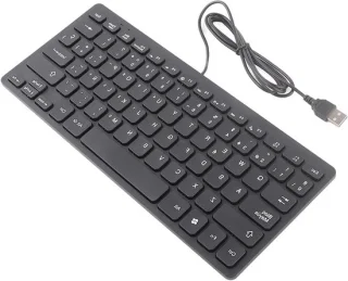 Portable Mini Wired Keyboard review