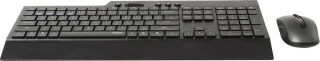 Rapoo 8200T draadloze desktop set zwart QWERTY US