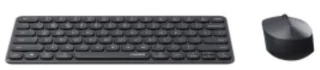 Rapoo 9010M Toetsenbord en Muis Set Zwart QWERTY