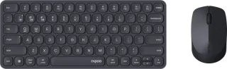 Rapoo 9010M Toetsenbord en Muis Set Zwart QWERTY