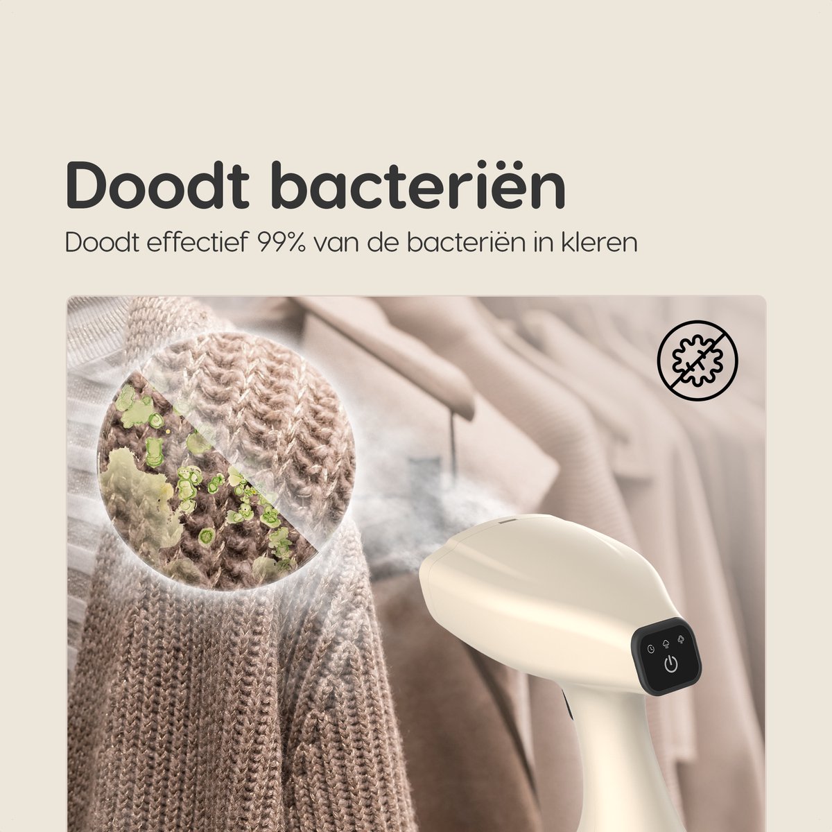 Dymac Kledingstomer Beige 300ml