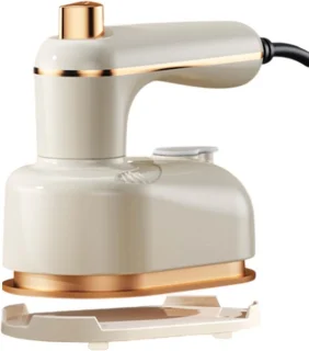 Handstomer - Draagbare Stoomreiniger - Beige